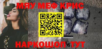 тгк Конаково