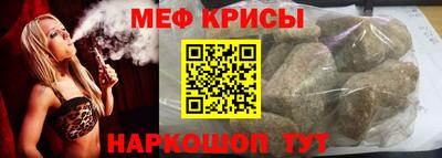 ГАЛЛЮЦИНОГЕННЫЕ ГРИБЫ Комсомольск-на-Амуре