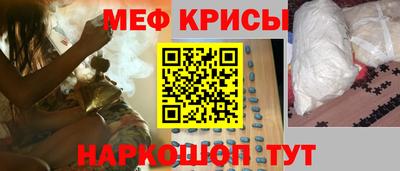 метадон Коммунар