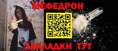 метадон Коммунар