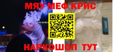 метадон Коммунар