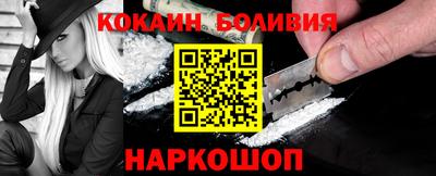 ГАЛЛЮЦИНОГЕННЫЕ ГРИБЫ Комсомольск-на-Амуре