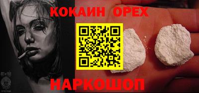 метадон Коммунар