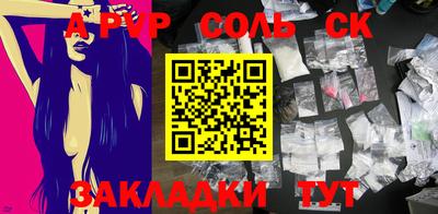 метадон Коммунар