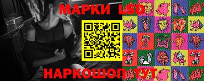 метадон Коммунар