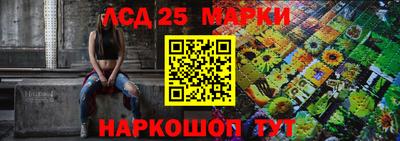 тгк Конаково