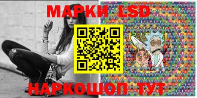 метадон Коммунар
