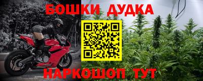 ГАЛЛЮЦИНОГЕННЫЕ ГРИБЫ Комсомольск-на-Амуре