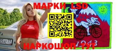 тгк Конаково