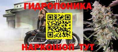 тгк Конаково