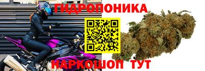 тгк Конаково