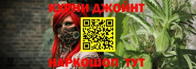 тгк Конаково