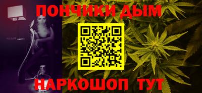 тгк Конаково