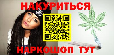 метадон Коммунар