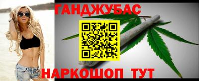 ГАЛЛЮЦИНОГЕННЫЕ ГРИБЫ Комсомольск-на-Амуре