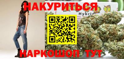 тгк Конаково