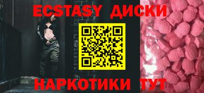 тгк Конаково