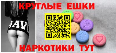 метадон Коммунар