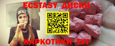метадон Коммунар