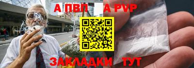 метадон Коммунар