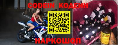 метадон Коммунар