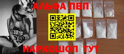 метадон Коммунар