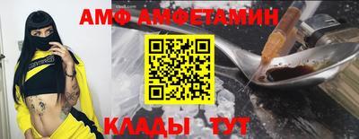 метадон Коммунар