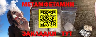 тгк Конаково