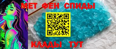 тгк Конаково