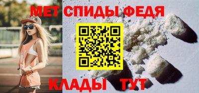 метадон Коммунар