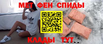 ГАЛЛЮЦИНОГЕННЫЕ ГРИБЫ Комсомольск-на-Амуре