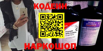 тгк Конаково