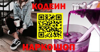 тгк Конаково