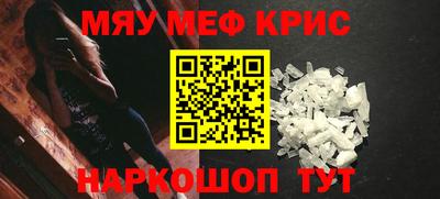 метадон Коммунар