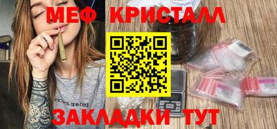 тгк Конаково