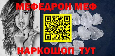 тгк Конаково